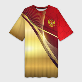 Платье-футболка 3D с принтом RUSSIA SPORT: Red and Gold. в Тюмени,  |  | abstract | design | geometry | hexagon | red and black | russia | sport | texture | абстракция | геометрия | герб | дизайн | патриот | патриотизм | россия | русский | соты | спорт | текстура | шестиугольники