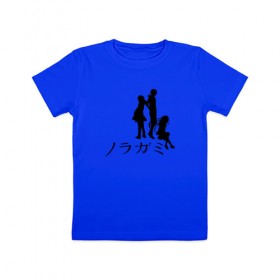 Детская футболка хлопок с принтом Бездомный бог в Тюмени, 100% хлопок | круглый вырез горловины, полуприлегающий силуэт, длина до линии бедер | noragami | noragami characters