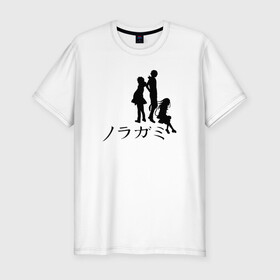 Мужская футболка хлопок Slim с принтом Бездомный бог в Тюмени, 92% хлопок, 8% лайкра | приталенный силуэт, круглый вырез ворота, длина до линии бедра, короткий рукав | noragami | noragami characters