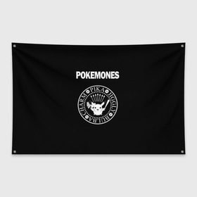 Флаг-баннер с принтом Pokemones в Тюмени, 100% полиэстер | размер 67 х 109 см, плотность ткани — 95 г/м2; по краям флага есть четыре люверса для крепления | группа | панк | пикачу | покемоны | рамон | рамонес | рамоунз | рамоунс | рок | хард