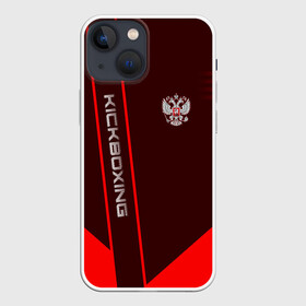 Чехол для iPhone 13 mini с принтом Kickboxing в Тюмени,  |  | boxing | kickboxing | sport | боец | бой | бокс | боксер | борьба | кикбоксер | кикбоксинг | линии | надпись | полосы | россии | россия | рф | сборная | состязание | спорт | спортсмен | флаг