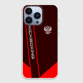Чехол для iPhone 13 Pro с принтом Kickboxing в Тюмени,  |  | boxing | kickboxing | sport | боец | бой | бокс | боксер | борьба | кикбоксер | кикбоксинг | линии | надпись | полосы | россии | россия | рф | сборная | состязание | спорт | спортсмен | флаг
