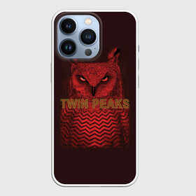 Чехол для iPhone 13 Pro с принтом Твин Пикс в Тюмени,  |  | twin peaks | детектив | драма | сериалы | твин пикс | триллер | фантастика