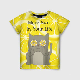Детская футболка 3D с принтом More Sun In Your Life в Тюмени, 100% гипоаллергенный полиэфир | прямой крой, круглый вырез горловины, длина до линии бедер, чуть спущенное плечо, ткань немного тянется | Тематика изображения на принте: cat | kitty | lemon | lemonade | limon | pussycat | summer | жара | желтый | кот | котенок | котики | котэ | кошка | лемон | лемонад | лето | лимон | лимонад | позитив | серый | сок | солнце | сочный | фрукт | цитрус | черный | яркий