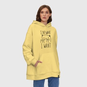 Худи SuperOversize хлопок с принтом Do What Want в Тюмени, 70% хлопок, 30% полиэстер, мягкий начес внутри | карман-кенгуру, эластичная резинка на манжетах и по нижней кромке, двухслойный капюшон
 | cat | kitty | кот | кошка