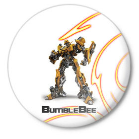 Значок с принтом Bumblebee в Тюмени,  металл | круглая форма, металлическая застежка в виде булавки | Тематика изображения на принте: bumblebee | бамблби | герой | камаро | прайм | трансформеры | фильм | шевроле