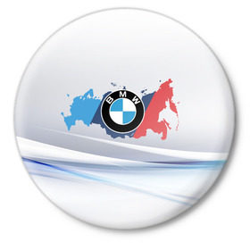 Значок с принтом BMW BRAND SPORT в Тюмени,  металл | круглая форма, металлическая застежка в виде булавки | Тематика изображения на принте: 