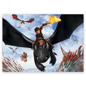 Поздравительная открытка с принтом как приручить дракона в Тюмени, 100% бумага | плотность бумаги 280 г/м2, матовая, на обратной стороне линовка и место для марки
 | how to train your dragon | беззубик | дракон | как приручить дракона | ночная фурия