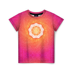 Детская футболка 3D с принтом Солнечная мандала в Тюмени, 100% гипоаллергенный полиэфир | прямой крой, круглый вырез горловины, длина до линии бедер, чуть спущенное плечо, ткань немного тянется | 