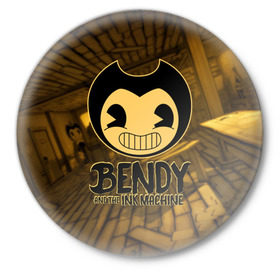 Значок с принтом Bendy and the ink machine (33) в Тюмени,  металл | круглая форма, металлическая застежка в виде булавки | Тематика изображения на принте: bendy | bendy and the ink machine | бенди | бенди и чернильная машина