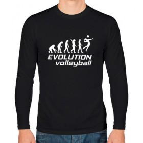 Мужской лонгслив хлопок с принтом Evoluon volleyball в Тюмени, 100% хлопок |  | evoluon | volleyball |  эволюция | волейбол