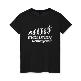 Женская футболка хлопок с принтом Evoluon volleyball в Тюмени, 100% хлопок | прямой крой, круглый вырез горловины, длина до линии бедер, слегка спущенное плечо | evoluon | volleyball |  эволюция | волейбол