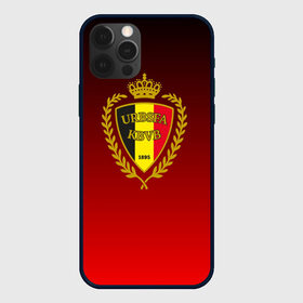 Чехол для iPhone 12 Pro Max с принтом Сборная Бельгии в Тюмени, Силикон |  | сборная бельгии | футбол  | чемпионат мира