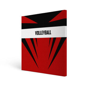 Холст квадратный с принтом Volleyball в Тюмени, 100% ПВХ |  | sport | volleyball | волейбол | спорт
