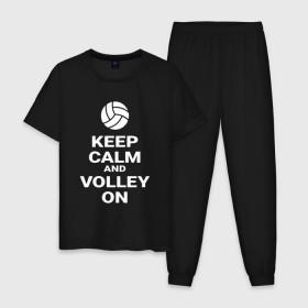 Мужская пижама хлопок с принтом Keep calm and volley on в Тюмени, 100% хлопок | брюки и футболка прямого кроя, без карманов, на брюках мягкая резинка на поясе и по низу штанин
 | Тематика изображения на принте: sport | volleyball | волейбол | спорт