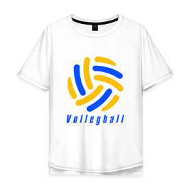 Мужская футболка хлопок Oversize с принтом Volleyball в Тюмени, 100% хлопок | свободный крой, круглый ворот, “спинка” длиннее передней части | sport | volleyball | волейбол | спорт