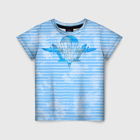 Детская футболка 3D с принтом ВДВ в Тюмени, 100% гипоаллергенный полиэфир | прямой крой, круглый вырез горловины, длина до линии бедер, чуть спущенное плечо, ткань немного тянется | вдв | голубая | никто кроме нас | парашют | полоски | самолеты | тельняшка