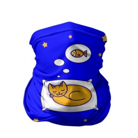 Бандана-труба 3D с принтом Спящий кот в Тюмени, 100% полиэстер, ткань с особыми свойствами — Activecool | плотность 150‒180 г/м2; хорошо тянется, но сохраняет форму | кот | сон