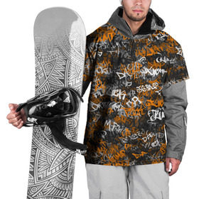 Накидка на куртку 3D с принтом Jump da f#ck up! в Тюмени, 100% полиэстер |  | slipknot | soulfly | u rban | белый | графити | граффити | камуфляж | надпись | оранжевый | черный