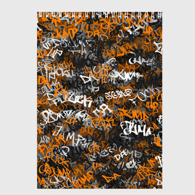 Скетчбук с принтом Jump da f#ck up! в Тюмени, 100% бумага
 | 48 листов, плотность листов — 100 г/м2, плотность картонной обложки — 250 г/м2. Листы скреплены сверху удобной пружинной спиралью | slipknot | soulfly | u rban | белый | графити | граффити | камуфляж | надпись | оранжевый | черный