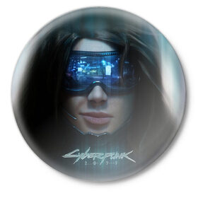 Значок с принтом Cyberpunk 2077 в Тюмени,  металл | круглая форма, металлическая застежка в виде булавки | Тематика изображения на принте: cd projekt red | cyber | cyberpunk | cyberpunk 2077 | e3 | ps4 | rpg | v | xbox | будущее | девушка | игра | кибер | киберпанк | киберпанк 2077 | маска | от создателей ведьмака | очки | рпг