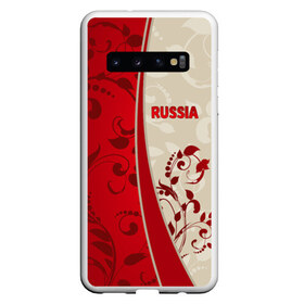 Чехол для Samsung Galaxy S10 с принтом Russia в Тюмени, Силикон | Область печати: задняя сторона чехла, без боковых панелей | rus | russia | team | мира | российская | россия | рф | сборная | федерация | футбол | чемпионат