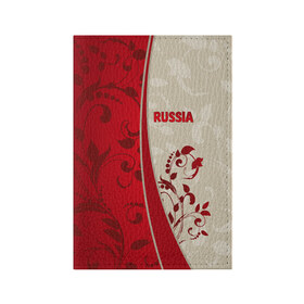 Обложка для паспорта матовая кожа с принтом Russia в Тюмени, натуральная матовая кожа | размер 19,3 х 13,7 см; прозрачные пластиковые крепления | rus | russia | team | мира | российская | россия | рф | сборная | федерация | футбол | чемпионат
