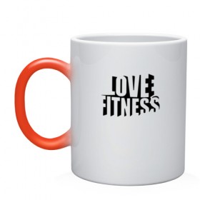 Кружка хамелеон с принтом Love fitness в Тюмени, керамика | меняет цвет при нагревании, емкость 330 мл | fitness | sport | yoga | жизни | здоровый | зож | йог | йога | кросфит | линии | надпись | образ | полосы | россии | россия | рф | сборная | символ | состязание | спорт | спортсмен | фитнес