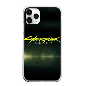 Чехол для iPhone 11 Pro матовый с принтом Cyberpunk 2077 в Тюмени, Силикон |  | 2077 | action | cd | cdprojektred | cyberpunk | cyberpunk2077 | netrunner | nightcity | projekt | red | rpg | solo | techie | witcher | ведьмак | киберпанк | найтсити