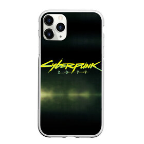 Чехол для iPhone 11 Pro Max матовый с принтом Cyberpunk 2077 в Тюмени, Силикон |  | 2077 | action | cd | cdprojektred | cyberpunk | cyberpunk2077 | netrunner | nightcity | projekt | red | rpg | solo | techie | witcher | ведьмак | киберпанк | найтсити