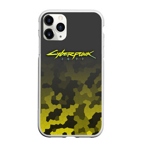 Чехол для iPhone 11 Pro Max матовый с принтом CYBERPUNK 2077 в Тюмени, Силикон |  | cd project red | cd projekt red | cyberpunk | cyberpunk 2077 | e3 | future | hack | night city | ps4 | rpg | sci fi | xbox | андроиды | безумие | будущее | город ночи | киберпанк | киберпанк 2077 | логотип | от создателей ведьмака | роботы | рпг | фантаст