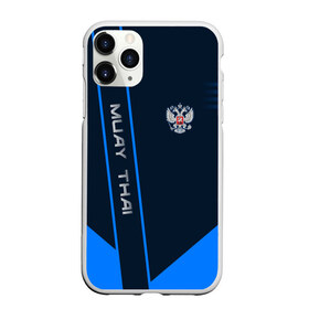 Чехол для iPhone 11 Pro Max матовый с принтом Muay Thai в Тюмени, Силикон |  | muay thai | sport | муай тай | спорт | спортсмен