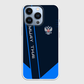 Чехол для iPhone 13 Pro с принтом Muay Thai в Тюмени,  |  | muay thai | sport | муай тай | спорт | спортсмен