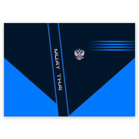Поздравительная открытка с принтом Muay Thai в Тюмени, 100% бумага | плотность бумаги 280 г/м2, матовая, на обратной стороне линовка и место для марки
 | muay thai | sport | муай тай | спорт | спортсмен
