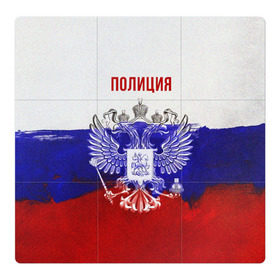 Магнитный плакат 3Х3 с принтом Полиция Российский флаг в Тюмени, Полимерный материал с магнитным слоем | 9 деталей размером 9*9 см | 