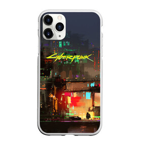 Чехол для iPhone 11 Pro Max матовый с принтом Cyber Punk 2077 в Тюмени, Силикон |  | cd projekt red | cyberpunk | cyberpunk 2077 | e3 | ps4 | rpg | v | xbox | будущее | киберпанк | киберпанк 2077 | от создателей ведьмака | рпг