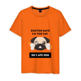 Мужская футболка хлопок с принтом Футболка с мопсом в Тюмени, 100% хлопок | прямой крой, круглый вырез горловины, длина до линии бедер, слегка спущенное плечо. | бульдог | дог | животные | мопс | собака | толстый | юмор