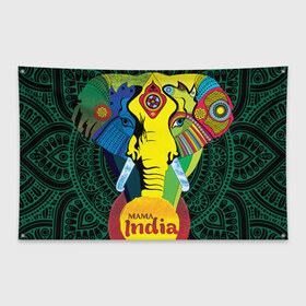 Флаг-баннер с принтом Мама Индия в Тюмени, 100% полиэстер | размер 67 х 109 см, плотность ткани — 95 г/м2; по краям флага есть четыре люверса для крепления | Тематика изображения на принте: ганеша | гималаи | индия | йога | кислота | практика | психоделика | слон | ярко