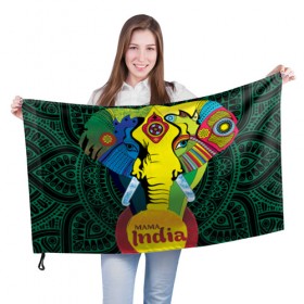 Флаг 3D с принтом Мама Индия в Тюмени, 100% полиэстер | плотность ткани — 95 г/м2, размер — 67 х 109 см. Принт наносится с одной стороны | Тематика изображения на принте: ганеша | гималаи | индия | йога | кислота | практика | психоделика | слон | ярко