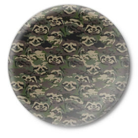 Значок с принтом Лига лени в Тюмени,  металл | круглая форма, металлическая застежка в виде булавки | Тематика изображения на принте: камуфляж | ленивец | лень