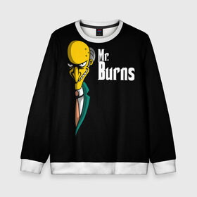 Детский свитшот 3D с принтом Mr. Burns (Simpsons) в Тюмени, 100% полиэстер | свободная посадка, прямой крой, мягкая тканевая резинка на рукавах и понизу свитшота | Тематика изображения на принте: burns | mr | mr. burns | simpsons | мистер бернс | симпсоны
