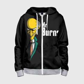 Детская толстовка 3D на молнии с принтом Mr. Burns (Simpsons) в Тюмени, 100% полиэстер |  манжеты и пояс оформлены широкой мягкой резинкой, двухслойный капюшон со шнурком для регулировки, спереди карманы и застежка-молния
 | burns | mr | mr. burns | simpsons | мистер бернс | симпсоны