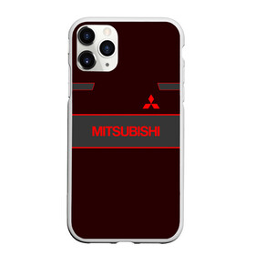 Чехол для iPhone 11 Pro матовый с принтом Mitsubishi в Тюмени, Силикон |  | Тематика изображения на принте: asx | galant | group | lancer | mitsubishi | outlander | pajero | sport | авто | автомобиль | знак | лансер | лого | машина | митсубиси | митсубиши | седан | символ | спорт | тачка | хэтчбек | эмблема