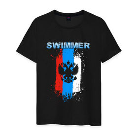 Мужская футболка хлопок с принтом Swimmer в Тюмени, 100% хлопок | прямой крой, круглый вырез горловины, длина до линии бедер, слегка спущенное плечо. | пловец | пловчиха