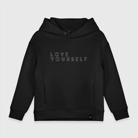 Детское худи Oversize хлопок с принтом LOVR YOUSELF в Тюмени, френч-терри — 70% хлопок, 30% полиэстер. Мягкий теплый начес внутри —100% хлопок | боковые карманы, эластичные манжеты и нижняя кромка, капюшон на магнитной кнопке | Тематика изображения на принте: bangtan boys | bts | бантаны | бтс