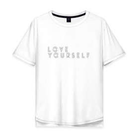 Мужская футболка хлопок Oversize с принтом LOVE YOURSELF_2 в Тюмени, 100% хлопок | свободный крой, круглый ворот, “спинка” длиннее передней части | bangtan boys | bts | бантаны | бтс