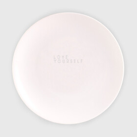 Тарелка с принтом LOVE YOURSELF_2 в Тюмени, фарфор | диаметр - 210 мм
диаметр для нанесения принта - 120 мм | bangtan boys | bts | бантаны | бтс