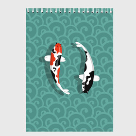 Скетчбук с принтом Японские рыбки в Тюмени, 100% бумага
 | 48 листов, плотность листов — 100 г/м2, плотность картонной обложки — 250 г/м2. Листы скреплены сверху удобной пружинной спиралью | Тематика изображения на принте: карпы | кои | рыбы | япония