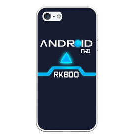 Чехол для iPhone 5/5S матовый с принтом ANDROID RK800 CONNOR в Тюмени, Силикон | Область печати: задняя сторона чехла, без боковых панелей | connor | cyberlife | detroit become human | deviant | kara | markus | ps4 | rk800 |  detroit: become human | детроит | детроит: стать человеком | игры | кара | коннор | конор | кэра | маркус | пиратs | эксклюзив