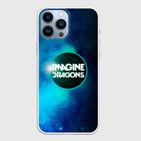 Чехол для iPhone 13 Pro Max с принтом Imagine Dragons в Тюмени,  |  | dragons | imagine | альтернативный | американская | арена | бэн макки | группа | драгонс | дэн платцман | дэн рейнольдс | имеджин | инди | индирок | поп | рок | уэйн сермон | электроник